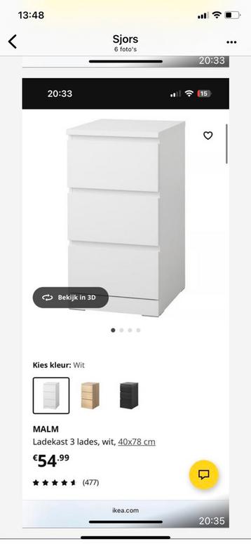 Te koop malm ikea ladekast wit - afbeelding 1