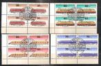 BRD 836-839 blok van 4, Ophalen of Verzenden, BRD, Gestempeld