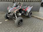 Kymco Maxxer 300 T3b 2023, Motoren, Quads en Trikes