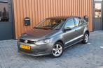 Volkswagen Polo 1.2 TSI [nieuwe distributie] 66KW 2014 Grijs, Auto's, Voorwielaandrijving, Euro 5, Stof, Origineel Nederlands