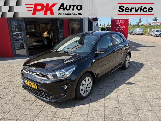 Kia Rio 1.0 T-GDi MHEV DynamicPlusLine | Airco | Cruise | 35, Auto's, Kia, Te koop, Rio, ABS, Achteruitrijcamera, Adaptive Cruise Control
