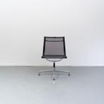 6x Vitra Eames EA 105 Zwart Netweave - Chroom, Zwart, Ophalen of Verzenden, Zo goed als nieuw, Vijf, Zes of meer stoelen