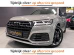 Audi Q5 55 TFSI e quattro Competition 30DKM! 367PK BLACK-LIN, Auto's, Audi, Origineel Nederlands, Te koop, Zilver of Grijs, 5 stoelen