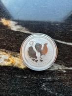 Lunar Zilver Kip/Haan 2oz, Ophalen