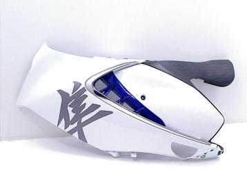 ZIJKUIPDEEL LINKS Suzuki (94481-10L0) beschikbaar voor biedingen