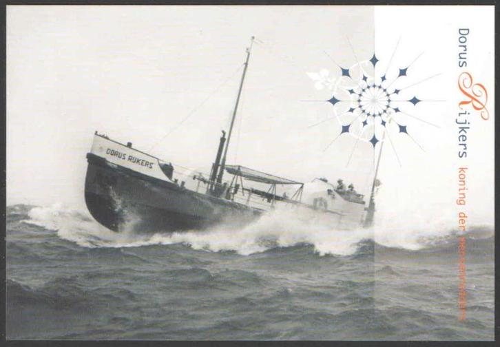 Ansichtkaart Nederlandse Zeehelden: Dorus Rijkers (1), Verzamelen, Ansichtkaarten | Themakaarten, Ongelopen, 1980 tot heden, Politiek en Historie
