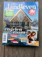 Landleven 2025, Januari-Augustus, Ophalen, Zo goed als nieuw, Overige typen