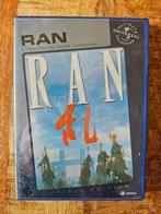 Ran Akira Kurosawa 2-dvd 1985, Cd's en Dvd's, Vanaf 16 jaar, Ophalen of Verzenden, Zo goed als nieuw, Overige gebieden