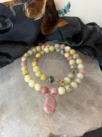 Lizardiet serpentijn thuliet hanger hoge trilling kundalini, Nieuw, Ophalen of Verzenden, Steen of Mineraal, Met edelsteen