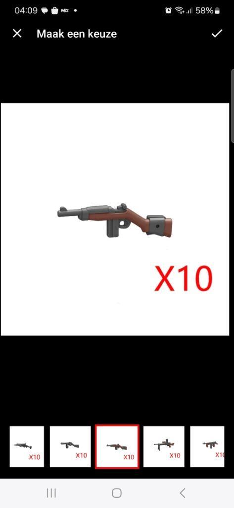 🎁 WW2 Bouwstenen - G40 - Amerikaanse Carbine II - 10x 🎁, Kinderen en Baby's, Speelgoed | Bouwstenen, Nieuw, Overige merken, Ophalen of Verzenden