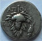 Lydia tralleis zeldzame didrachme 167-166 voor Christus, Postzegels en Munten, Munten | Europa | Niet-Euromunten, Ophalen of Verzenden