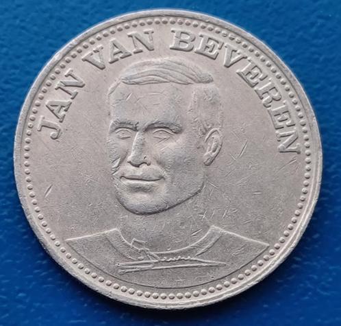 Penning - Jan van Beveren  PSV - Shell 1970, Postzegels en Munten, Penningen en Medailles, Overige materialen, Nederland, Verzenden