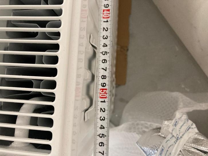 Thermrad Radiator - Zo goed als nieuw!, Doe-het-zelf en Verbouw, Verwarming en Radiatoren, Zo goed als nieuw, Radiator, 500 tot 800 watt