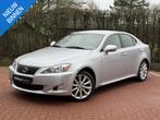 Lexus IS250 V6 Business Trekhaak Facelift Garantie, Auto's, Lexus, Gebruikt, 11 km/l, Cruise Control, 208 pk