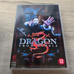 Dragon From Russia (Asian) 4 HALEN = 3 BETALEN, Alle leeftijden, Ophalen of Verzenden, Gebruikt