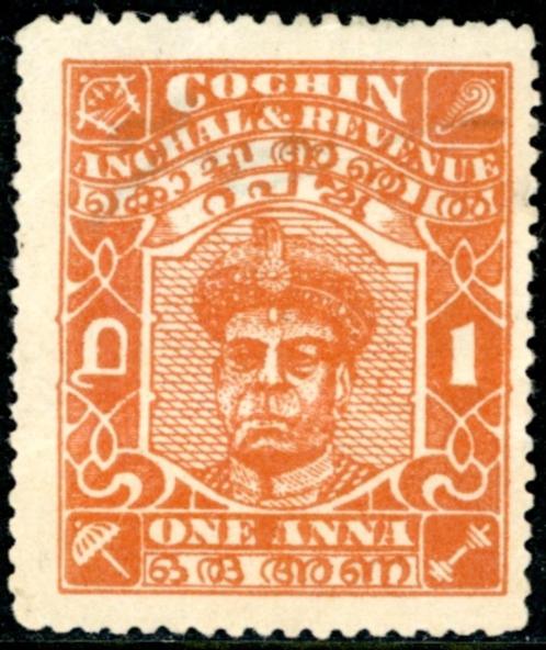 Indiase Staten Cochin 90A-pf - Maharadja Keralavarma VII, Postzegels en Munten, Postzegels | Azië, Postfris, Zuidoost-Azië, Ophalen of Verzenden