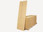 Gutex Multiplex-top 35mm - 27 platen 75x250cm, Doe-het-zelf en Verbouw, Isolatie en Afdichting, Overige materialen, 12 cm of meer