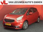 Kia Venga 1.4 CVVT DynamicPLusLine, Auto's, Kia, Gebruikt, 1153 kg, Bedrijf, Handgeschakeld