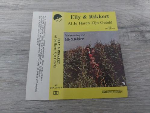 ELLY EN RIKKERT - ALS JE HAREN ZIJN GETELD (CASSETTEBANDJE), Cd's en Dvd's, Cassettebandjes, Zo goed als nieuw, Origineel, Nederlandstalig