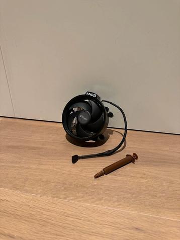 Amd stock cooler beschikbaar voor biedingen