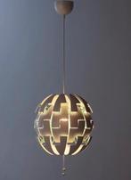 Nieuwe Ikea PS 2014 Lamp - Turquoise - Ongeopend, Ophalen, Nieuw, Kunststof, Minder dan 50 cm