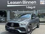 Mercedes-Benz GLE-klasse Coupé 350 e 4MATIC PANO/HEADUP/SOF, Auto's, Automaat, Gebruikt, 4 cilinders, 2525 kg