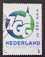 Persoonlijke postzegel 276 - 13, Verzenden, Na 1940, Gestempeld