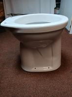 Verhoogd toilet, Minder dan 50 cm, Overige typen, Nieuw, Ophalen of Verzenden