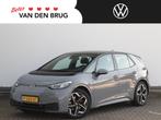 Volkswagen ID.3 Style 45 kWh | Warmtepomp | Navigatie | Park, Automaat, Gebruikt, ID.3, Grijs