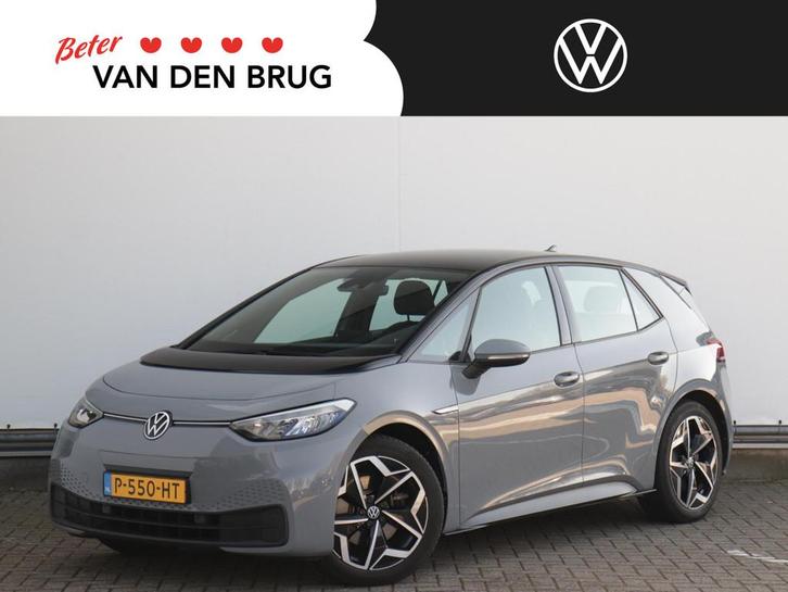Volkswagen ID.3 Style 45 kWh | Warmtepomp | Navigatie | Park, Auto's, Volkswagen, Bedrijf, Te koop, ID.3, ABS, Achteruitrijcamera