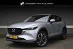 Mazda CX-5 2.0 e-SkyActiv-G M Hybrid 165 Advantage Stuur/Sto, Auto's, Mazda, 1998 cc, Stof, Gebruikt, 4 cilinders