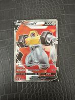 Pokemon Melmetal V 075, Hobby en Vrije tijd, Verzamelkaartspellen | Pokémon, Ophalen of Verzenden, Nieuw, Losse kaart