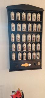hummel kruidenrek, Verzamelen, Complete verzamelingen en Collecties, Ophalen of Verzenden