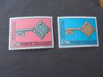 CEPT Italie 1968 postfris, Verzenden, Postfris, Overige thema's