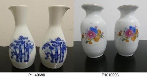 Aziatisch vaasjes of kannetjes [1137], Antiek en Kunst, Antiek | Porselein, Ophalen