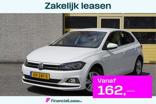 Volkswagen Polo 1.0 TSI 5drs Comfortline BJ2019 Lmv 15" | Le, Auto's, Volkswagen, Bedrijf, Lease, Financial lease, Polo, ABS, Airbags