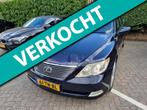 Lexus LS 460 PRESIDENT FULL OPTION EXPORT/HANDEL, Automaat, Gebruikt, 2000 kg, Blauw