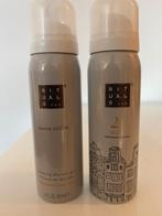 Rituals Mandi Lulur Limited Shower foam Jubileum 25 years, Ophalen of Verzenden, Nieuw, Bad & Douche