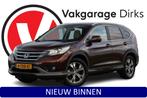 Honda CR-V 2.0 AWD Executive ✅ Leder ✅ Pano ✅ Xenon, Auto's, Honda, Euro 5, Gebruikt, 4 cilinders, Bruin