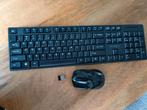 Logitech 920-008685, Gebruikt, Ergonomisch, Logitech, Ophalen of Verzenden