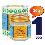 Thaise Tiger balsem-HR (wit), Verzenden, Nieuw, Lichaamsverzorging
