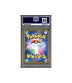 Pokemon Detective Pikachu smP2 #014 PSA 10 Gem Mint, Verzenden, Zo goed als nieuw, Losse kaart, Foil