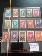 Suriname nvph 229-243, Ophalen of Verzenden, Postfris