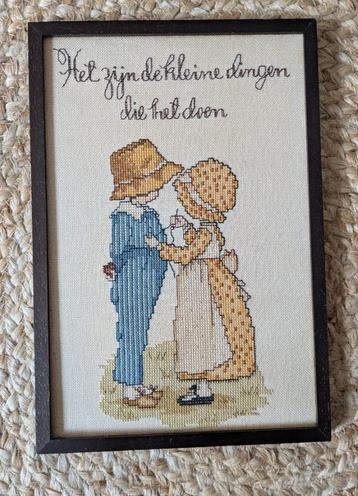 Vintage Holly Hobbie Sarah Kay geborduurd schilderijtje beschikbaar voor biedingen