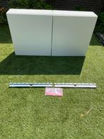 Ikea Lappviken wandkasten, Ophalen, Met hangruimte, Zo goed als nieuw, Minder dan 150 cm
