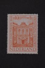 502, Verzenden, Postfris