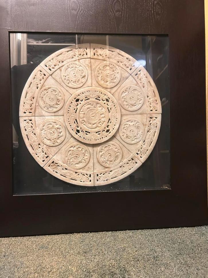 Wandpaneel met Oosters ontwerp, Antiek en Kunst, Kunst | Niet-Westerse kunst, Ophalen of Verzenden