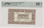 Nederland 1 gulden 1938 zilverbon PMG66 EPQ, Los biljet, 1 gulden, Ophalen of Verzenden