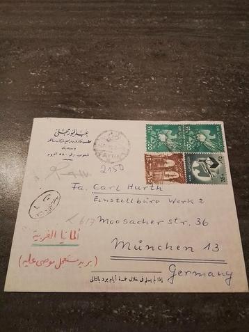 Mooie luchtpost brief verstuurd uit Egypte-Fayum. Gelopen.  beschikbaar voor biedingen