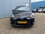 Toyota Yaris 1.5 Hybrid Executive | 1e Eigenaar | Safety Sen, Auto's, Toyota, Gebruikt, Euro 6, 4 cilinders, Zwart